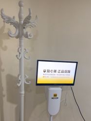 -东莞壹加壹整形美容医院