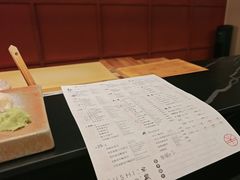 -Sushi Hanzo半藏(天环广场店)