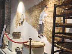 -厨邦酱油文化博览馆