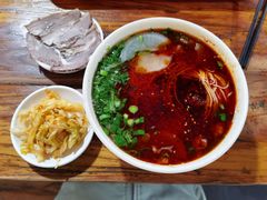 -兰州马子禄牛肉面(文景公园店)
