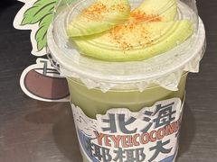 -椰椰大吉(侨港店)