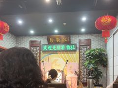 -聆韵社评弹茶馆(平江路店)