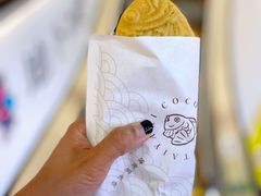 -粉粉乐鲷鱼烧(美罗城店)