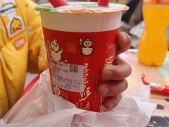 -蜜雪冰城(雄飞北尚广场店)