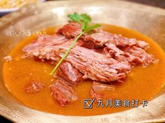 -芦月轩羊蝎子(北蜂窝店)