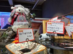 -熊叔熊婶面包房(团结湖店)