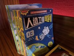 -手佳·水疗汇(嘉益店)