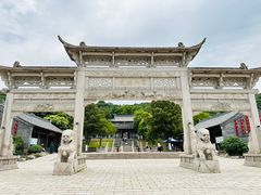 -第一山景区
