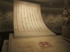 景点-上海四行仓库抗战纪念馆