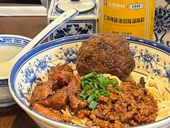 辣肉大王拌面-辣肉面大王(天平路店)