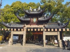 -西园寺素食(西园弄戒幢律寺店)