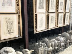 -正阳书局(西四南大街店)