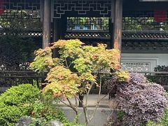 -绍兴饭店知遇楼(环山路店)