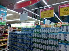 -Co.opmart (Cong Quynh)