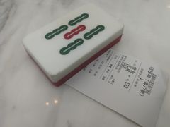 -成都你六姐·牛肉冒菜·麻辣香锅(长泰广场店)