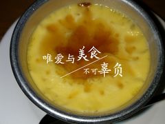 -日月光中心广场