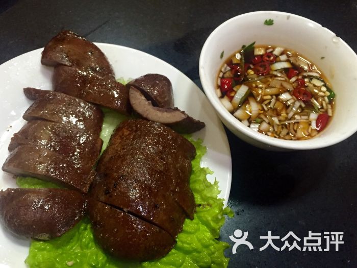 宽甸满族自治县美食图片