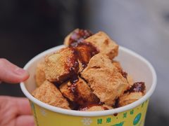 -仓桥直街臭豆腐