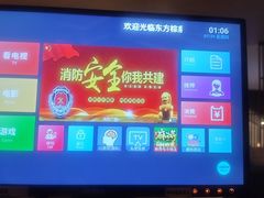 -东方棕泉·洗浴·按摩·美食国际水疗会所(福田店)