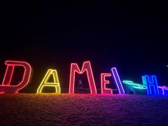 -大梅沙海滨公园