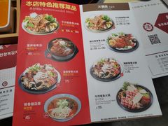 -韩香福脊骨汤锅(上杭路店)