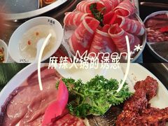 -大龙燚火锅(太古里店)