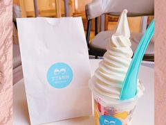 -丁丁&当当牦牛酸奶·酥油面包(官门口店)