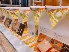 -爸爸糖吐司面包(郑州正弘城店)