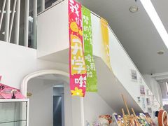 -西安小天鹅艺术团(曲江Alice店)