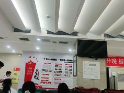 点击看大图 -安和美容·皮肤管理中心