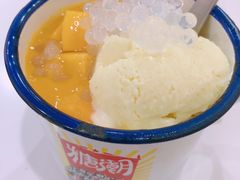 -糖潮糖水铺(省府店)