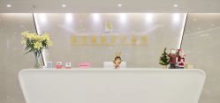 -宝生月子中心·独栋独院式(南山店)