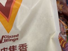 -麦当劳(惠政老街店)