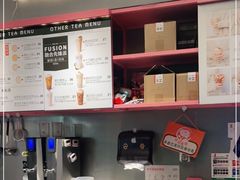 -OT另茶(上海幸福里店)
