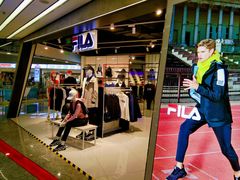 -fila(日月光中心广场店)