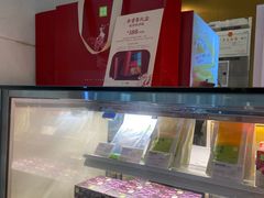 -奈雪的茶(星河城店)