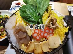 -昱匠·日本料理(金融街店)