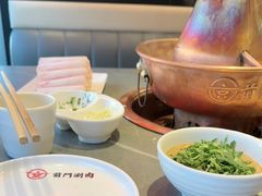 -前门·鲜肉火锅(长风店)