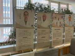 -冬日中医馆(枋湖店)
