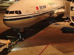 -广州白云国际机场-T2航站楼