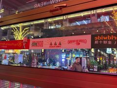 -BOTTEGA意库(中骏世界城店)