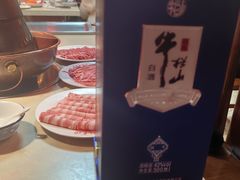 -总参北京涮羊肉