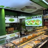 点心、面包的生活自白