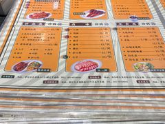 -陈光记烧腊(长寿路店)