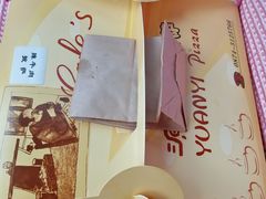 -源一咖啡馆(麒麟巷步行街店)