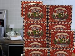 -红星前进面包牛奶公司(君太店)