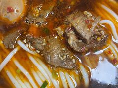 -常樂屋·常德米粉(青年路店)