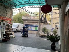 -上海仁爱医院