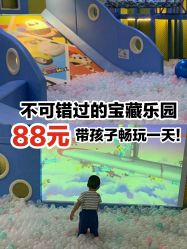 -贝悠悠(华宇时尚店)