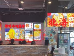 -雙冲柳州螺蛳粉&酸嘢&桂林米粉(簋街店)